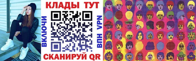 Купить закладку Александров Кокаин  МЕГА ONION  ГАШ  АМФ  Конопля  Мефедрон 