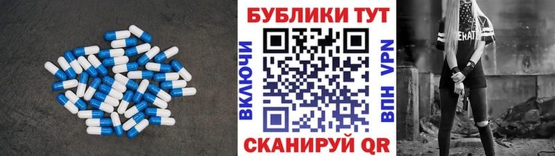 что такое   Александров  Ecstasy mix 