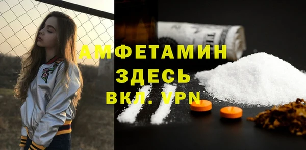 герыч Остров