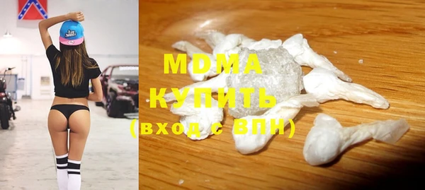 гашиш Дмитриев