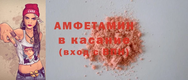 ГАЛЛЮЦИНОГЕННЫЕ ГРИБЫ Вуктыл