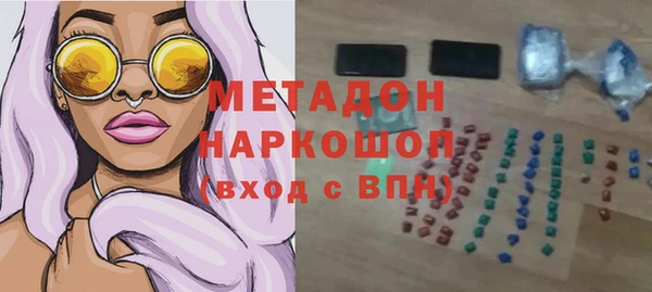 герыч Остров