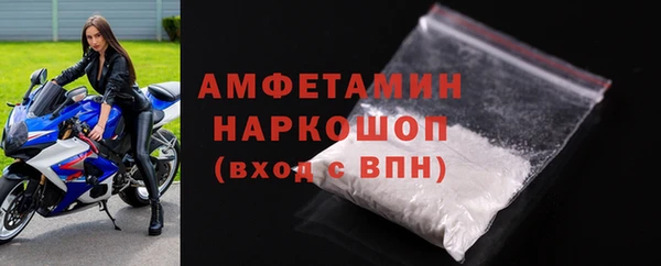 герыч Остров