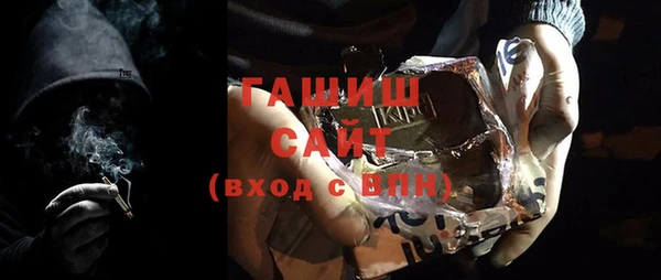 герыч Остров