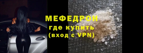 герыч Остров