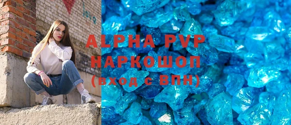 герыч Остров