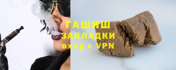 герыч Остров