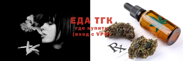 дмт Переславль-Залесский