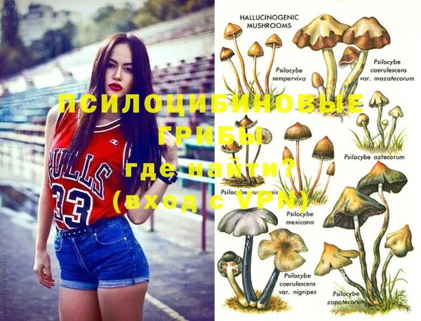 герыч Остров