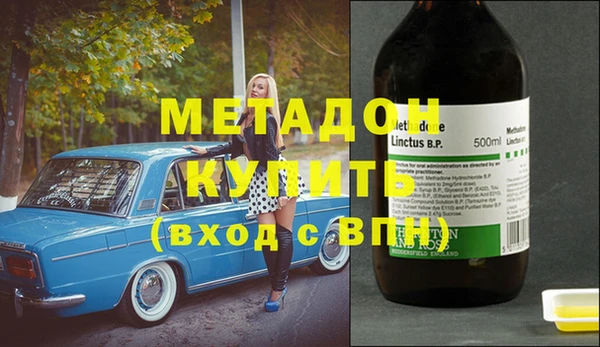 герыч Остров