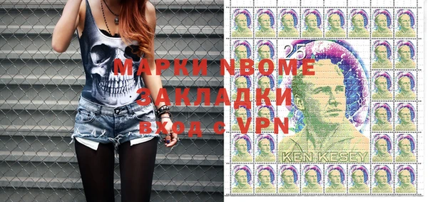 герыч Остров