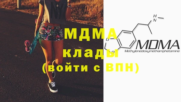 герыч Остров