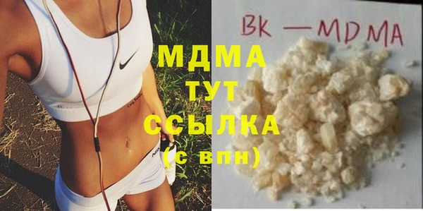 мет Пестово