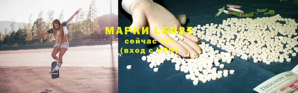 первитин Всеволожск