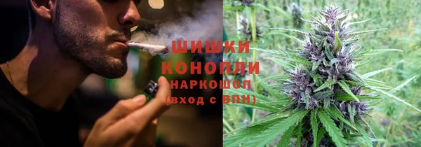герыч Остров