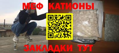 гидра Абакан