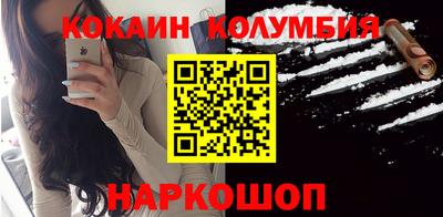 гидропоника Азнакаево