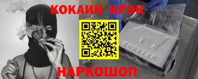 2c-b Азнакаево