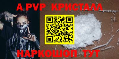 хмурый Абакан