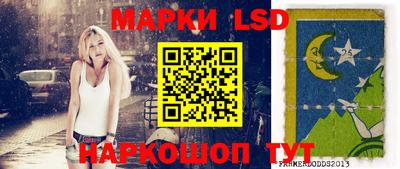 гидропоника Азнакаево