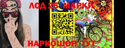 2c-b Азнакаево