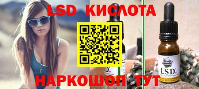 хмурый Абакан