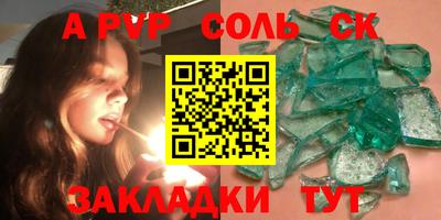 хмурый Абакан