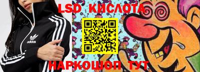 мефедрон VHQ Абакан