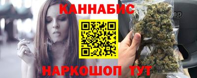 гидра Абакан