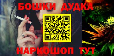 гидропоника Азнакаево