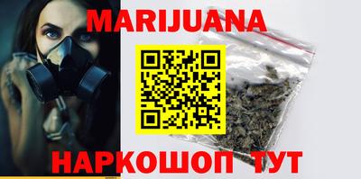 2c-b Азнакаево