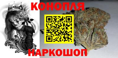 2c-b Азнакаево