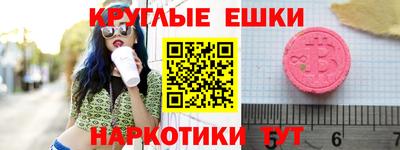 хмурый Абакан