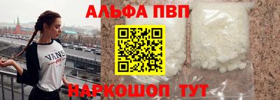 гидра Абакан