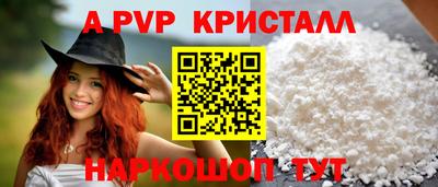 хмурый Абакан