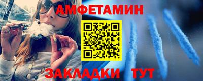 гидропоника Азнакаево