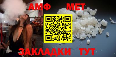 хмурый Абакан