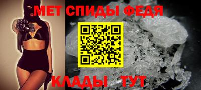 2c-b Азнакаево