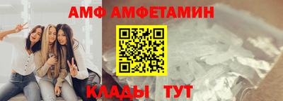 гидропоника Азнакаево