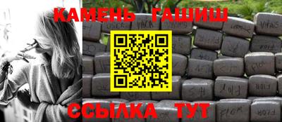хмурый Абакан
