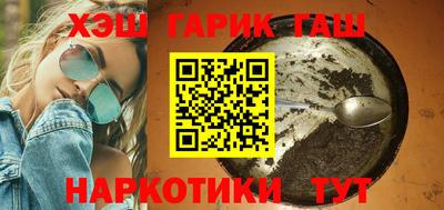 гидропоника Азнакаево