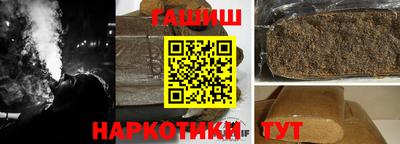 гидропоника Азнакаево