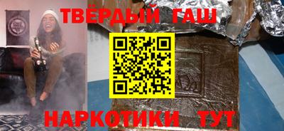 гидропоника Азнакаево