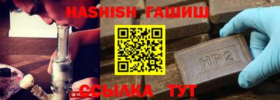 гидропоника Азнакаево