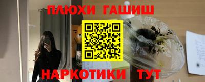 MDMA Азнакаево