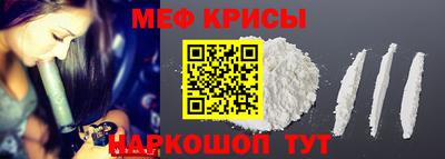 2c-b Азнакаево