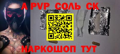 хмурый Абакан