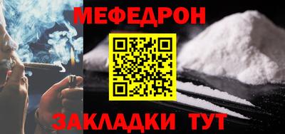 хмурый Абакан