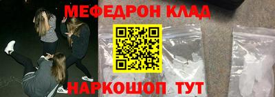 хмурый Абакан