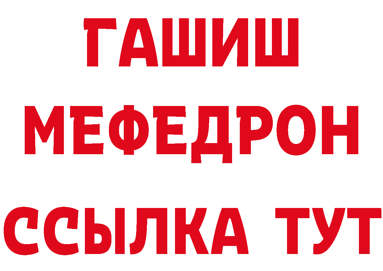 Какие есть наркотики? это формула Александров